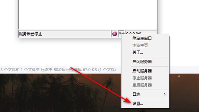 北京疏通下水道，报价明细揭秘