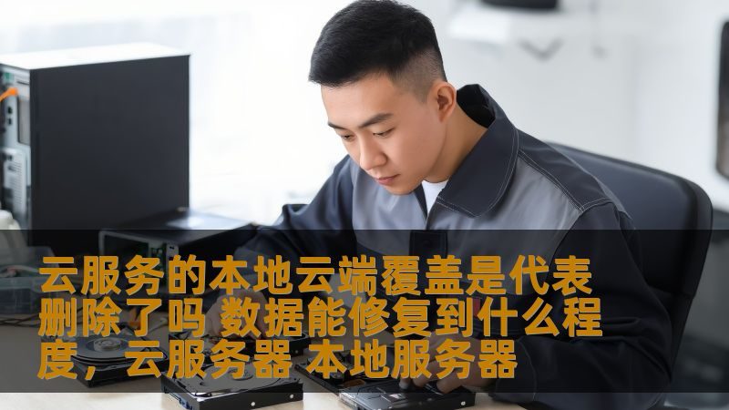 马桶下水慢？揭秘高效疏通工具的奥秘**