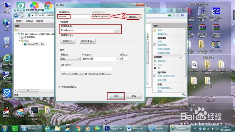 冰箱制冷剂泄漏？维修师傅上门，这些细节要知道**