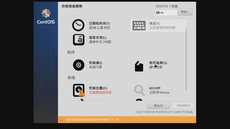 评估旧家具的价值，可以从以下几个方面入手：