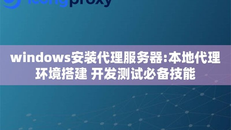 冰箱维修后保修期不同品牌对比