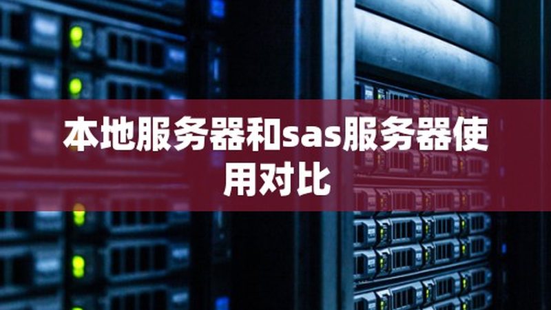 开锁换锁，那些你不得不知的工具与材料