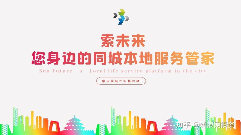 搬家公司代理加盟十大品牌