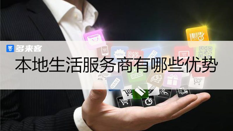 开锁换锁流程图标准规范
