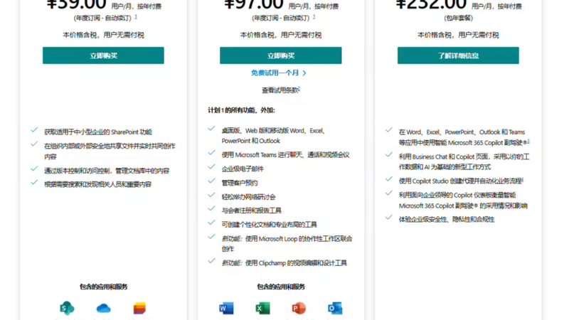 上海夜间搬家费用揭秘：如何合理估算与选择