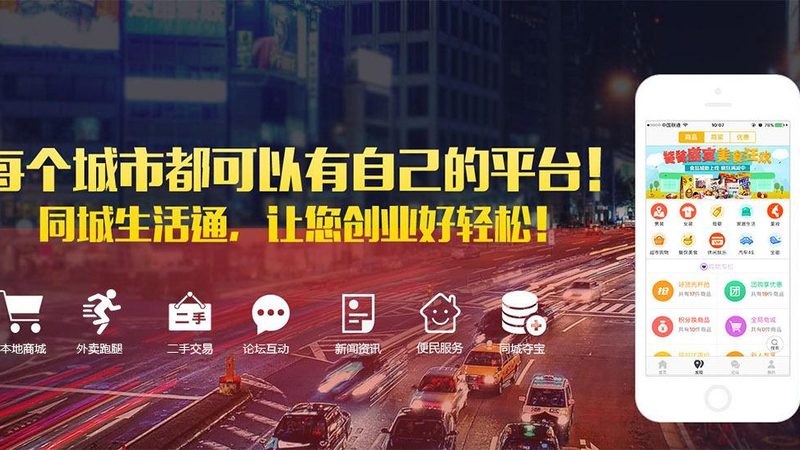 月嫂工作揭秘：视频教程带你全面了解