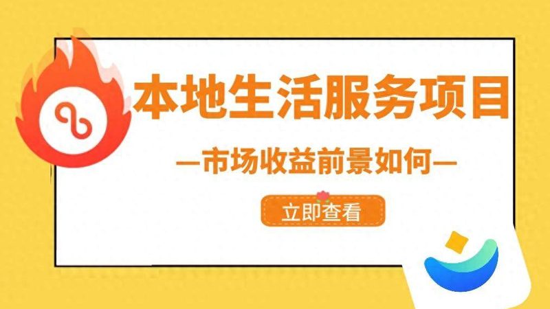 海尔冰箱售后服务电话：快速响应，贴心服务