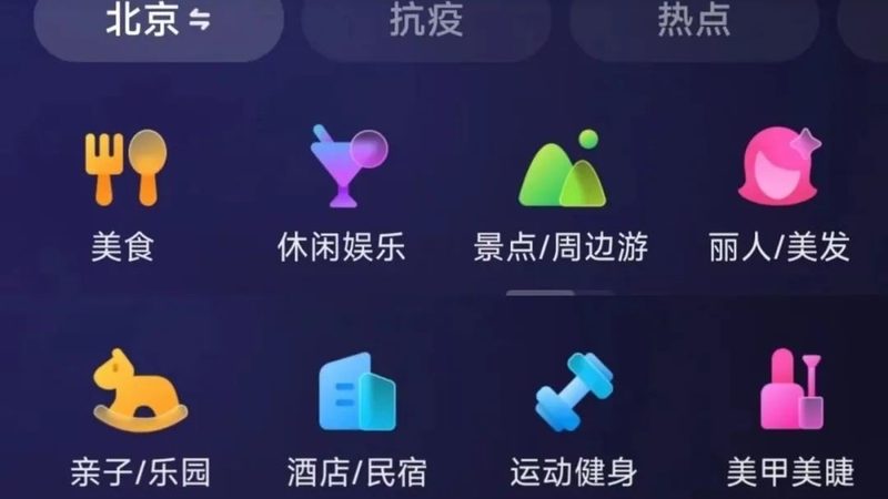 保姆保险一年多少钱？揭秘保险选择与费用构成**