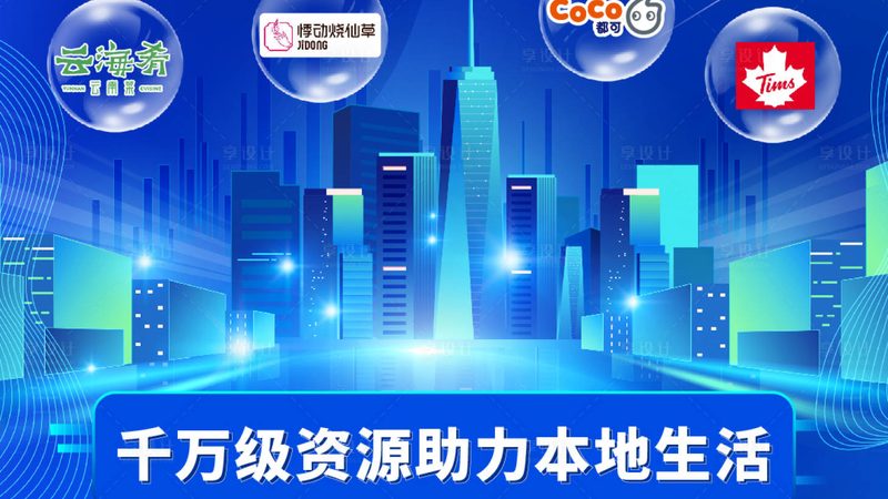 开锁换锁，流程图解，安全无忧