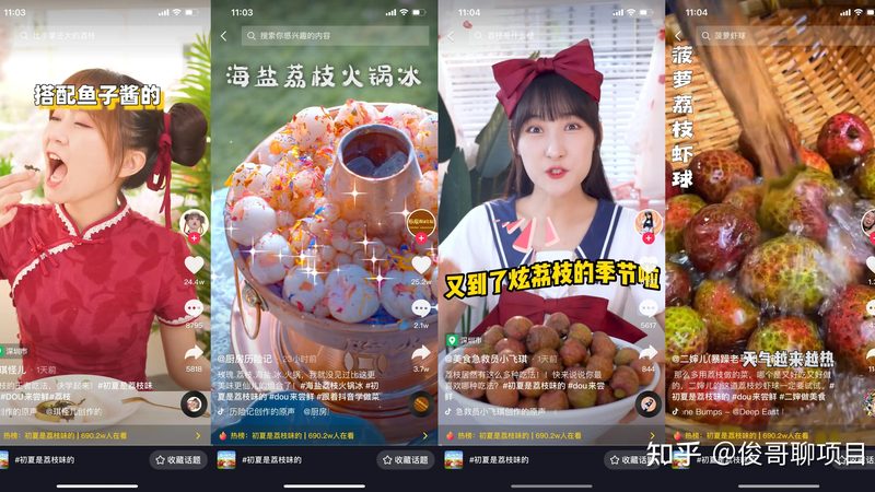 热水器维修：水阀零件报价解析与选购要点