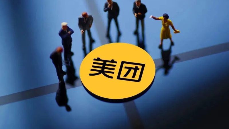 厨房防水补漏包工包料报价