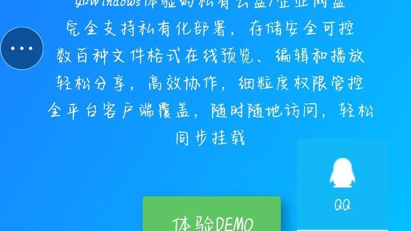开荒保洁钟点工，收费标准如何衡量？**