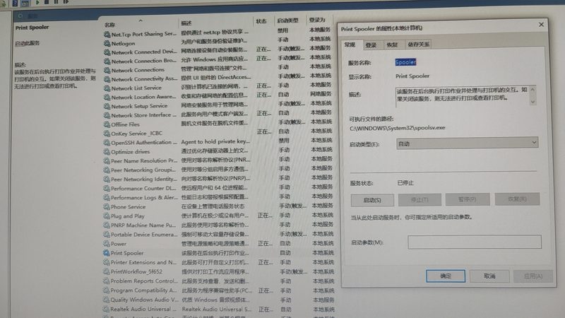 上海长途搬家物流推荐