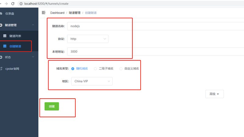 办公室日常保洁批发价，如何明智选择？**